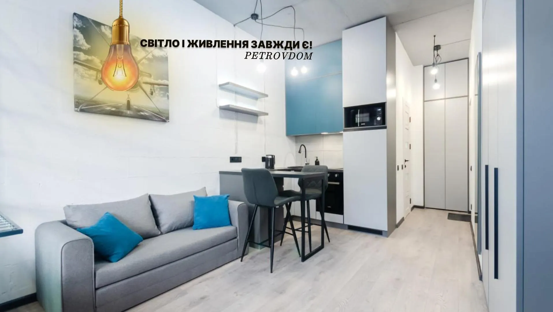 הקונטקטים של Petrovdom 13-92-433-267-196-433 Luxury Living In Rc Manhattan