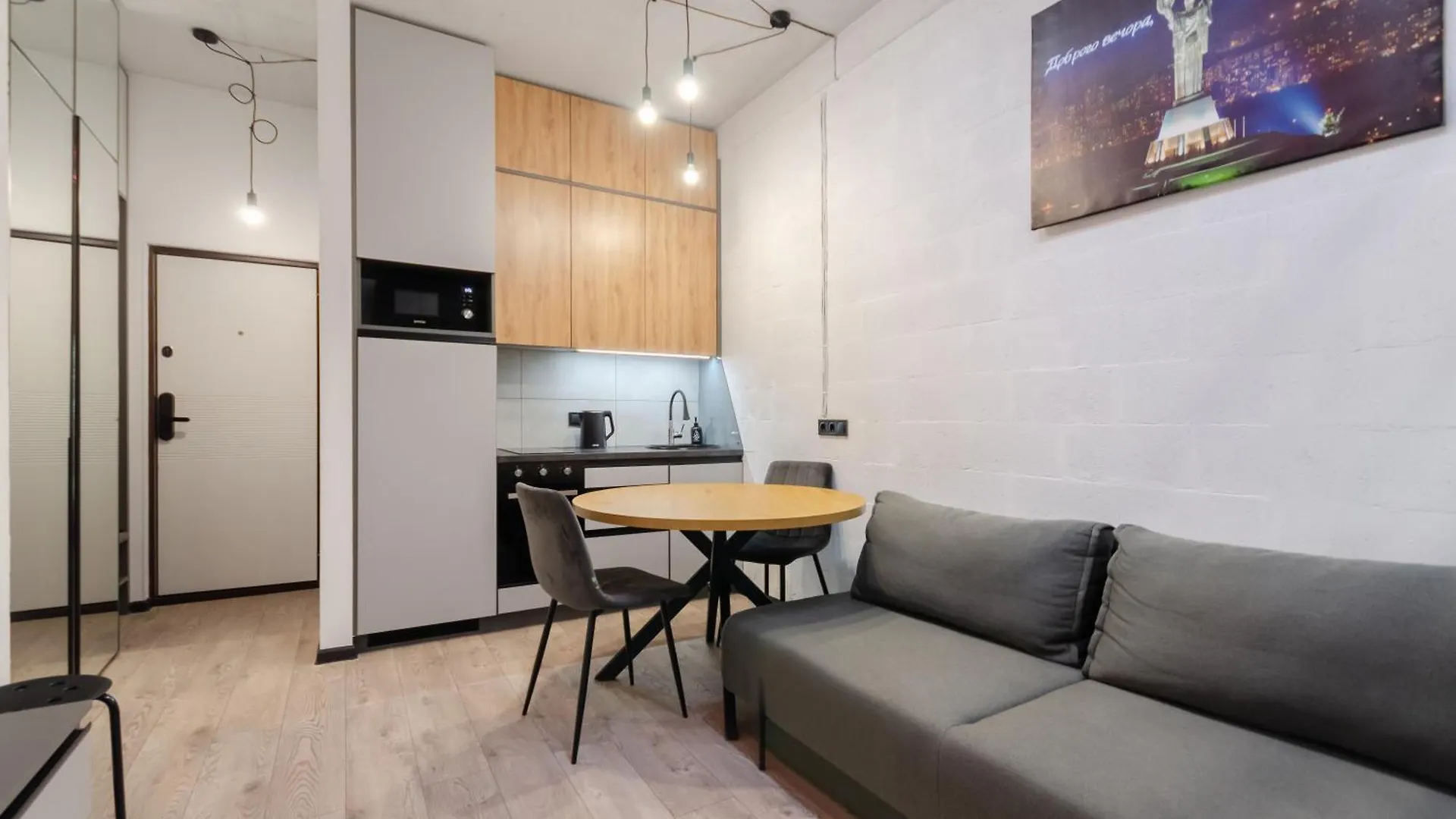 דירה קייב Petrovdom 13-92-433-267-196-433 Luxury Living In Rc Manhattan